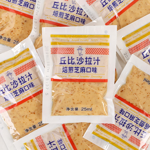 丘比沙拉汁焙煎芝麻口味25袋蔬菜水果专用沙拉酱日式大拌菜油醋汁 - 图0