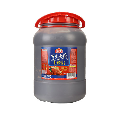 海天柱侯酱6.5kg 大桶餐饮装腌制烹饪炖肉海鲜酱料商用广东柱候酱 - 图3