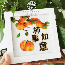 Persimmon things Ruyi Enamel Diy Material Bag Golden Silk Sand Painting Jingtai Blue Non-Artisanal Birthday Present