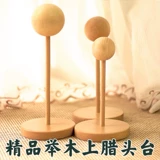 Tao Yunge BJD WIG, маленькая ткань, 8 очков, 6 очков, OB11 Baby Hand меняет обрезку ряда, поднимая муутай