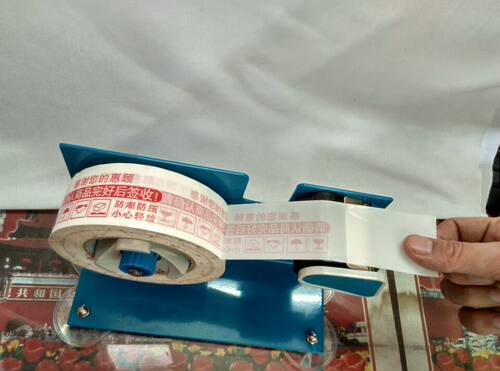 大号胶带切割器 工业透明胶纸打包胶带座 窄胶带封箱器台式打包机 - 图3