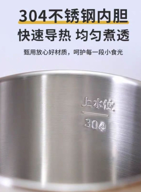 利仁电煮锅学生锅宿舍1.5L小容量上蒸下煮二档火力电火锅DHG-J156