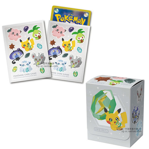 宝可梦S11a皮卡丘卡套雪拉比PTCG波加曼卡盒拉帝亚斯卡册拉帝欧斯 - 图0
