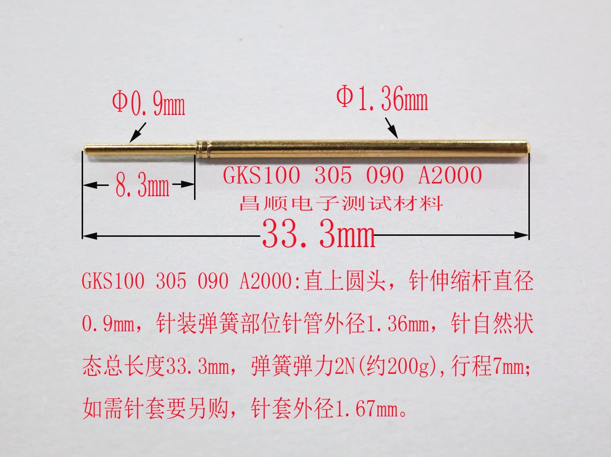  ingun gks 100 305 090 a2000 100 