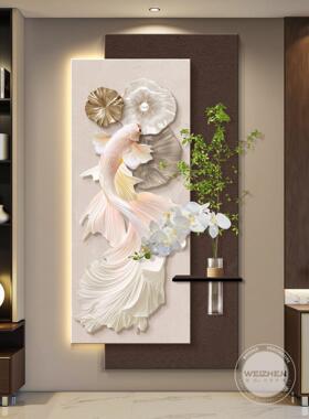 走廊过道挂画壁画简约现代高级感锦鲤轻奢led带灯入户玄关装饰画