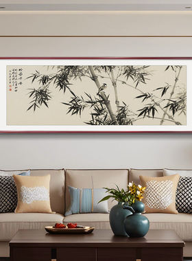 新中式墙画客厅卡纸挂画竹报平安禅意水墨画书房茶室办公室壁画