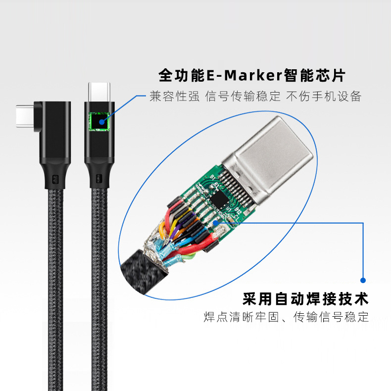 适用于雷鸟Air2智能AR眼镜双typec高清4K投屏数据线XR眼镜ctoc投屏线DP高速同屏传输线USB-C连接线视频转接线 - 图2