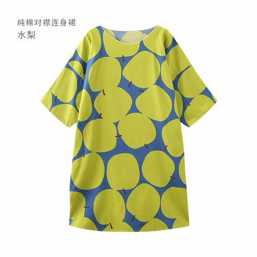 CASTLE GARDEN短袖家居服纯棉镰刀袖T形连身长裙 小浮草 元气鳗涡 - 图3