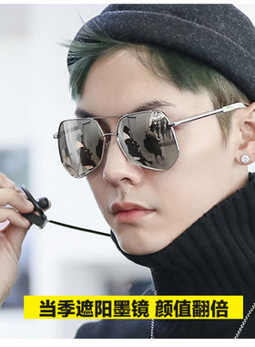 墨镜新款情侣一对防晒女韩版潮