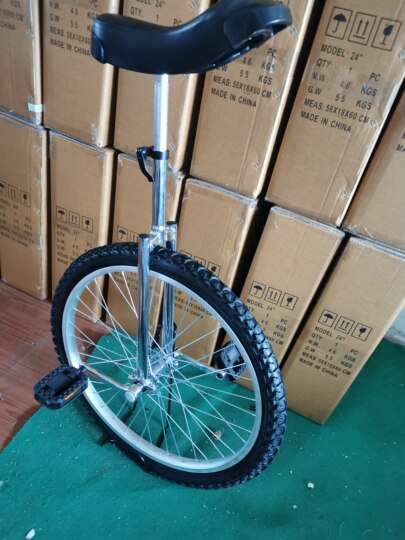 Delin Yongcai 24-inch adjustable unicycle