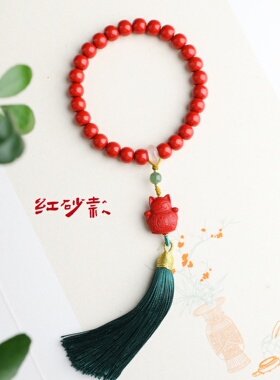 朱砂招cai猫老型手持手串佛珠