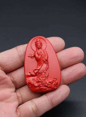 朱砂御龙观音菩萨挂件吊坠