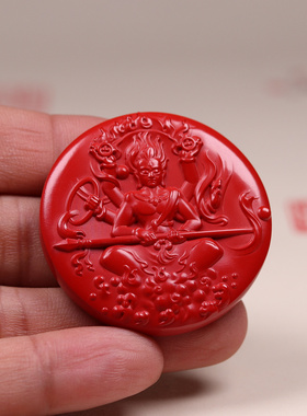 朱砂哪吒三太子挂件吊坠