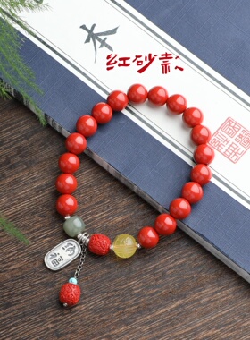 8MM手链配天然蜜蜡和田玉925纯银