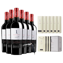 金鸽庄主1号超级波尔多14度法国进口红酒