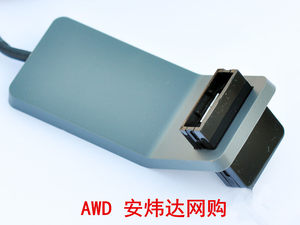美国网件Netgear USB3.0 3.0延长线 带底座 USB转USB U盘无线网卡