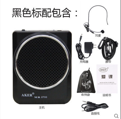 AKER/爱课 MR2700便携式教学扩音器小蜜蜂音箱教师导游晨练扩音机