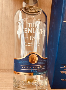 装饰洋酒空瓶格兰威特18年摆件自酿酒泡酒空瓶厨房酱油玻璃瓶油瓶