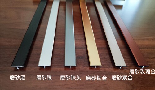 金属装饰T型扣条地板压条铜条收边条瓷砖缝线条丁字大理石收口条 - 图1