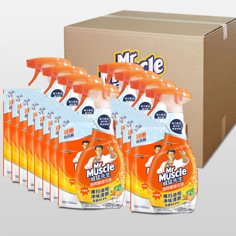 威猛先生厨房重油污净抽8 16清洗剂 科雷家居油污清洁剂