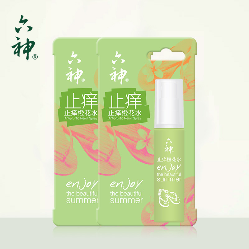 六神花露水驱蚊止痒喷雾橙花香水瓶 科雷家居花露水