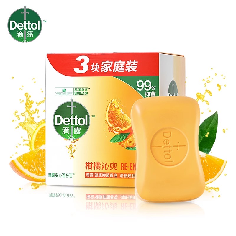 Dettol滴露香皂自然清新装115g*3块柑橘沁爽香味持久抑菌男女通用-图0