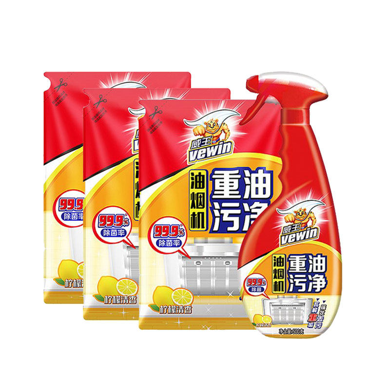  科雷家居油污清洁剂