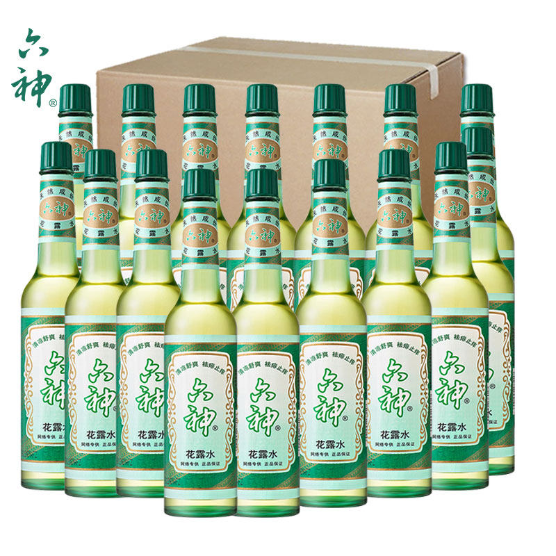 30瓶六神花露水经典款驱蚊防蚊不叮 科雷家居花露水