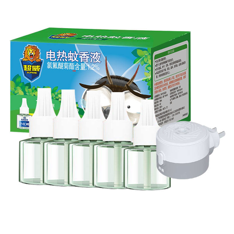 10瓶超威电热补充装插电式蚊香液 科雷家居蚊香液