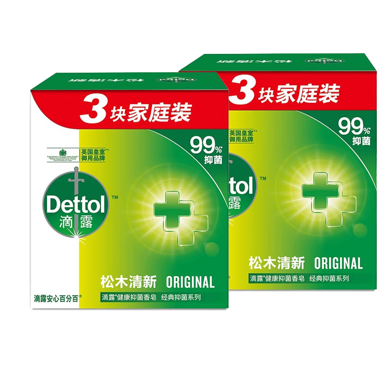 商品详情图片