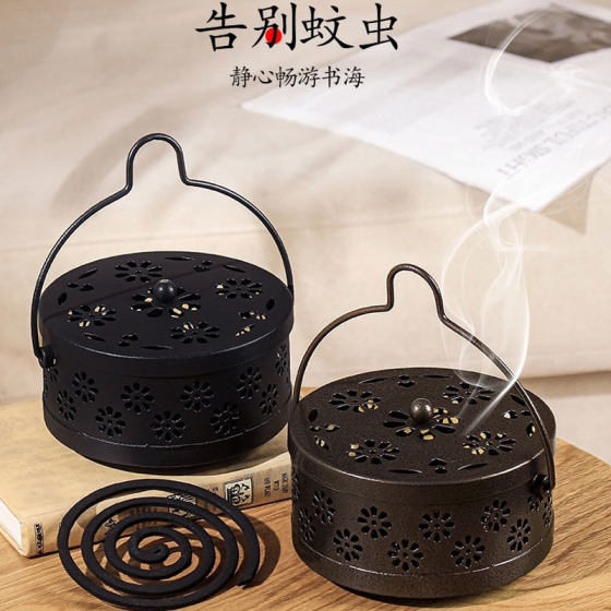Iron mosquito-repellent incense tray household artifact mosquito-repellent incense rack fireproof belt
