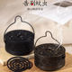 Iron mosquito-repellent incense tray household artifact mosquito-repellent incense rack fireproof belt