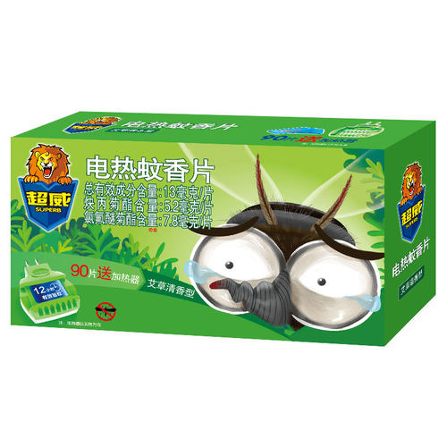 超威电热蚊香片电蚊香器家用插电式驱宾馆酒店补充非灭蚊旗舰正品 - 图2