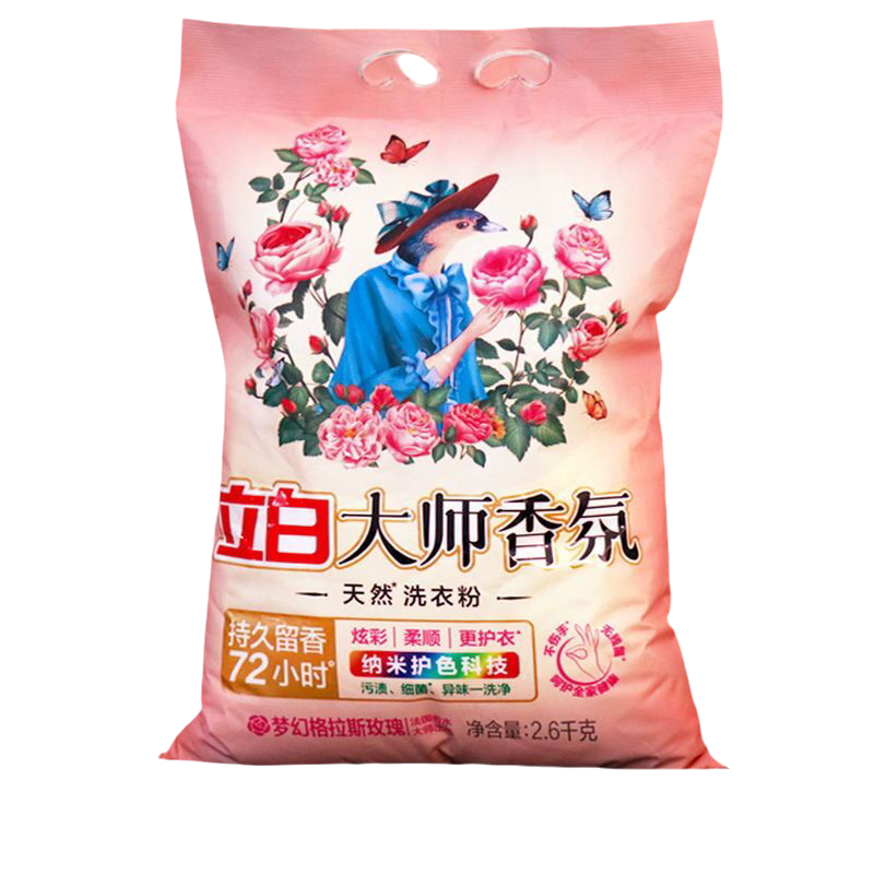 图 5