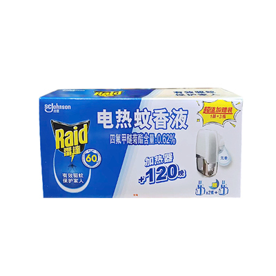 雷达电热蚊香液补充装无香家用驱蚊水插电式加热器蚊香强力灭蚊