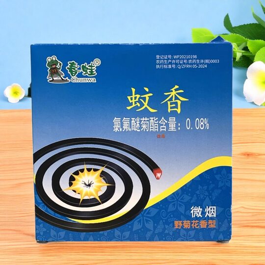 Mosquito-repellent wild chrysanthemum mosquito-repellent incense micro-smoke mosquito-repellent incense 10-plate incense box large plate pattern incense with mosquito-repellent incense holder non-toxic