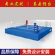 Boxing ring Sanda competition ring