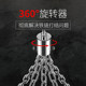 DRACULA multifunctional spherical sandbag hanging pear shape