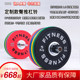 1.3m hip thrust second generation barbell set for women's fitness