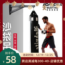 Sand Bag Hanger Loose Beating Home Boxing Wall Sandbag Shelf Citation Body Up Bracket Fitness Indoor Floor Holder