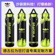 Sandbag boxing trainer hanging sandbag vertical adult fitness children's indoor taekwondo Sanda fighting special