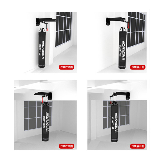 Crane type boxing punching bag support mobile track