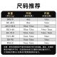 Thailand RAJA boxing gloves RBGV-V3 original imported cowhide gloves for adult Muay Thai Sanda fighting training