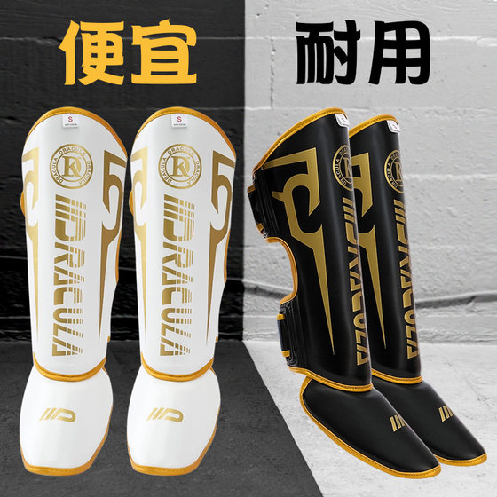 DRACULA Sanda leggings, fighting and fighting protective gear