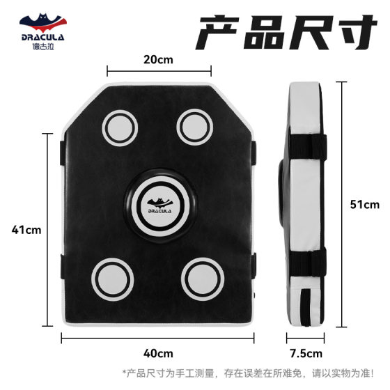 Portable boxing target for outdoor practice