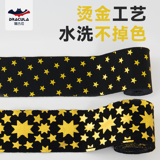 Adult professional micro-elastic breathable boxing hand wrap