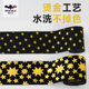Adult professional micro-elastic breathable boxing hand wrap
