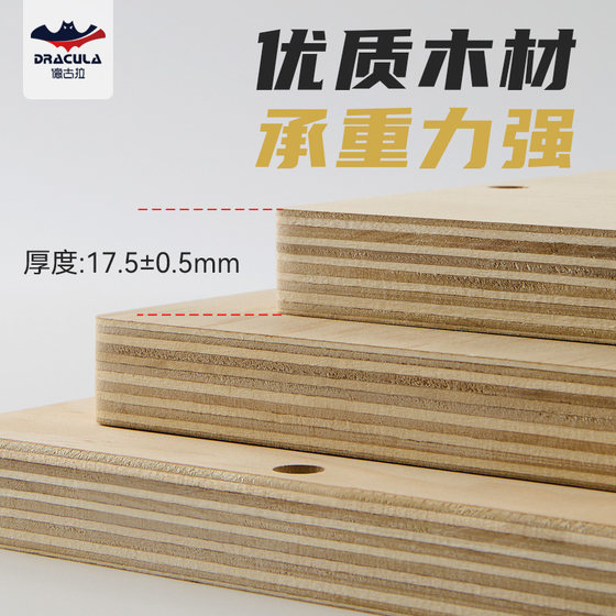 Wooden three-in-one jumping box for adult physical training