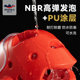 DRACULA Taekwondo Helmet Mask Model