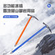Outdoor ice ax ice climbing equipment equipment rock climbing